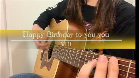 Yui happy birthday to you you mp3 download